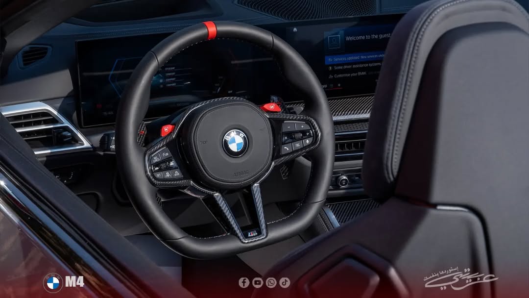 BMW M4 Cabriolet Facelift 2024