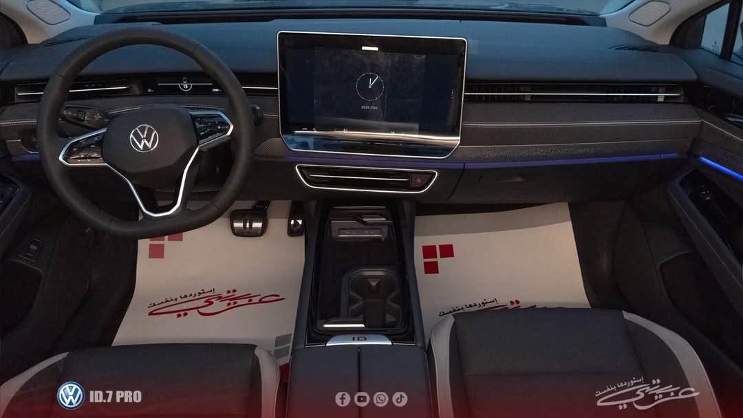 Volkswagen ID7 Pro 2024