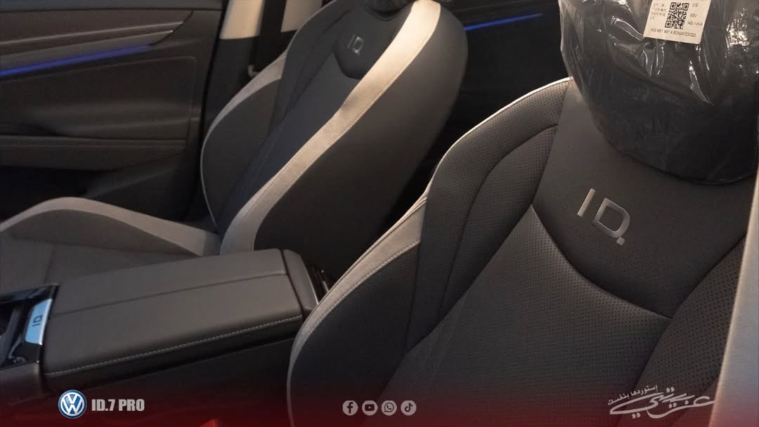 Volkswagen ID7 Pro 2024