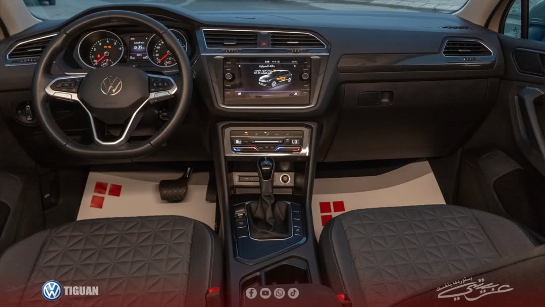 Volkswagen Tiguan 2023