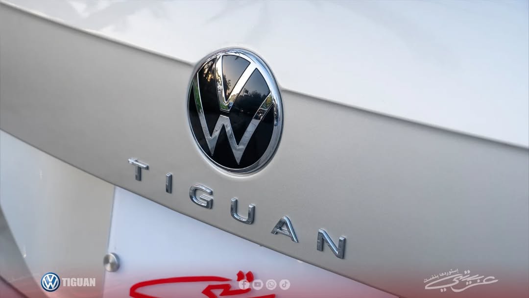 Volkswagen Tiguan 2023
