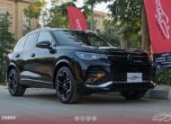 Volkswagen Tiguan R-Line 2024