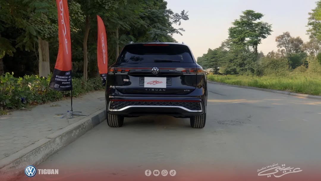 Volkswagen Tiguan R-Line 2024