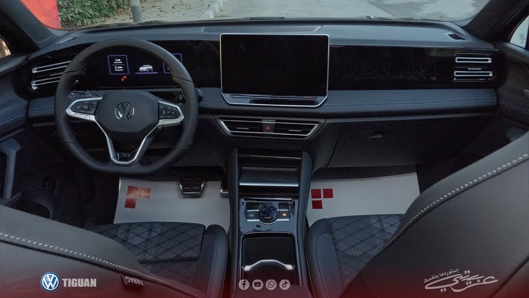 Volkswagen Tiguan R-Line 2024