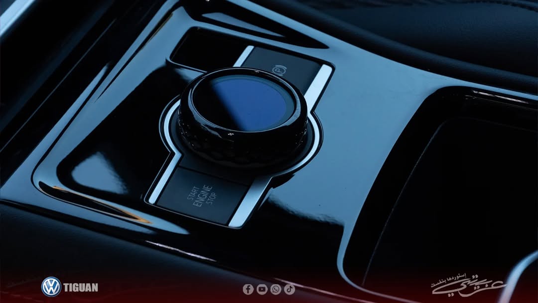 Volkswagen Tiguan R-Line 2024